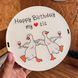 Круглий бокс "Happy birthday sis/ сестро". ДВП. 21х21х8 см 570-00 фото 1