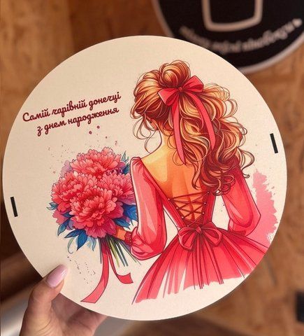 Круглий бокс "Донечці". ДВП. 25х25х9 см 693-00 фото