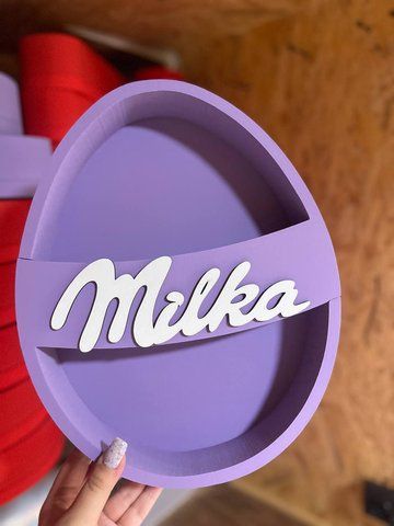 Кіндер Мілка 32х25 фіолетовий. Пінобокс 9020-00 фото