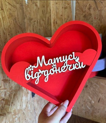Серце "Матусі від донечки" червоне. Пінобокс 9990-00 фото
