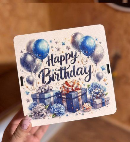 Квадратний бокс "Happy Birthday/ З Днем народження Кульки". ДВП.15х15х7 2094-00 фото