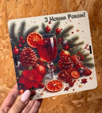 Квадратний бокс "Новорічний". ДВП. 25х25х9 см 923-00 фото