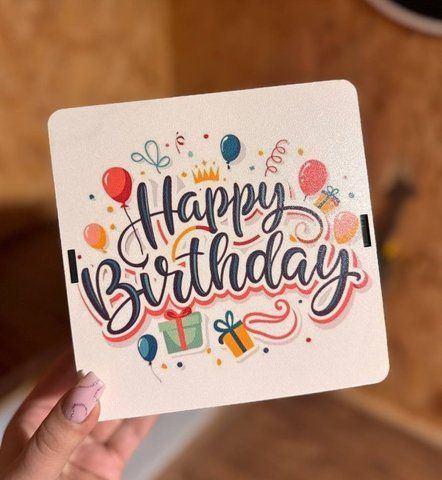 Квадратний бокс "Happy Birthday/ З Днем народження". ДВП.15х15х7 00094-00 фото