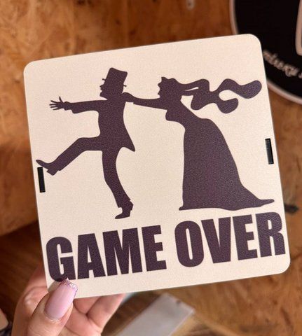 Квадратний бокс "Game over/ Весілля". ДВП. 20х20х8 см 091-00 фото