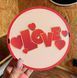 Круглий бокс "Love 2". ДВП. 21х21х8 см 7095-00 фото 1