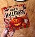 Квадратний бокс "Helloween". ДВП. 15х15х7 см 1012 фото 1