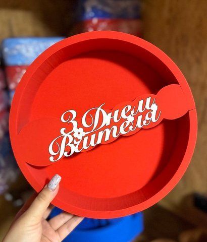 Круглий "З днем вчителя" червоний. Пінобокс 22 см 23889-00 фото